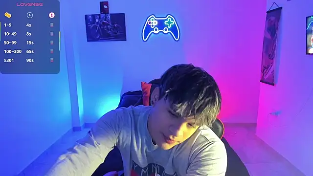 LuciferM Star online show from 11-17-25, 01:11