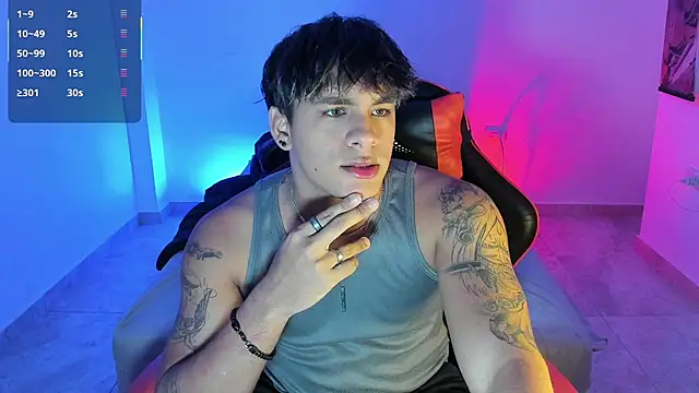 LuciferM Star online show from 11-26-25, 02:56