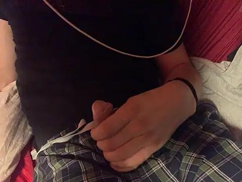 skatebored online show from 11-25-25, 11:43