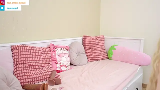 Snapshot of Amber_Kawaii chatting on 02-16-26, 05:20 Amber Kawaii online show from 02-16-26, 05:20