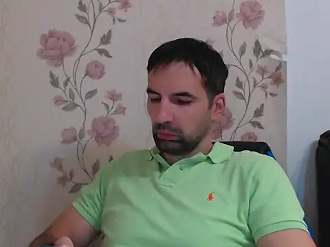 Leo 1617 online show from 12-17-25, 05:52