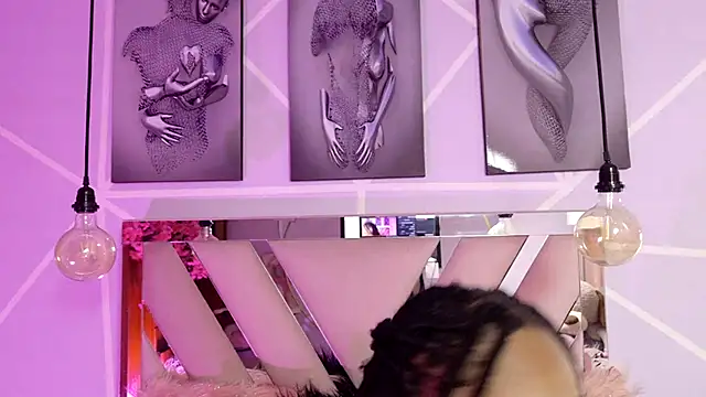 Elith noa online show from 11-29-25, 07:17