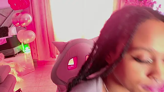 Elith noa online show from 02-18-26, 07:43