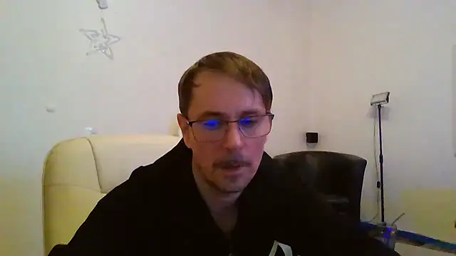 Snapshot of Minm666 chatting on 12-23-24, 11:49 Minm666 online show from 12-23-24, 11:49