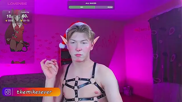 TheMikeSever online show from 12-03-24, 07:11