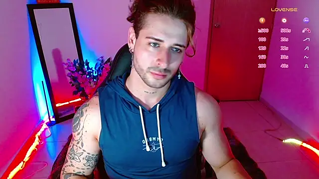 Ares blue online show from 01-03-25, 11:14