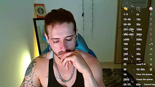 Ares blue online show from 02-08-25, 12:06