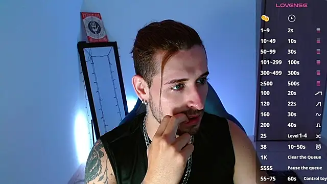 Ares blue online show from 03-08-25, 11:48