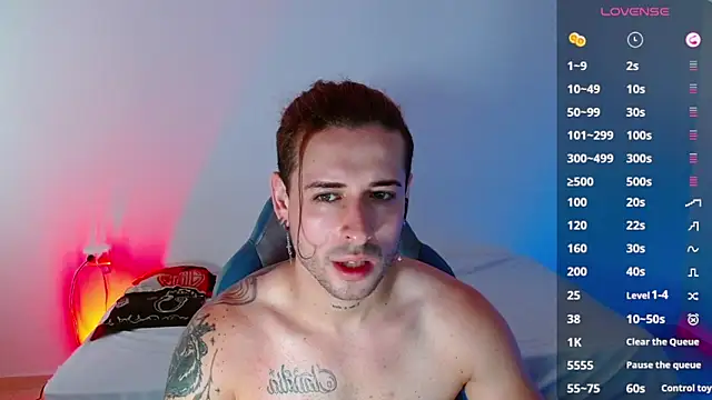 Ares blue online show from 03-18-25, 11:52