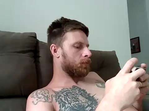 SkullTatto online show from 12-17-25, 01:28