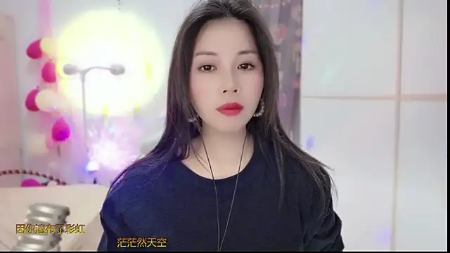 HK angelchloe online show from 02-24-25, 10:59