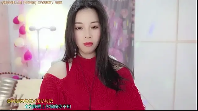 HK angelchloe online show from 02-26-25, 01:11
