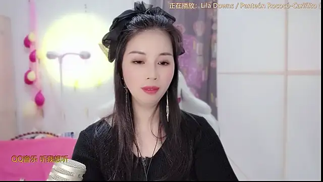 HK angelchloe online show from 03-07-25, 04:13