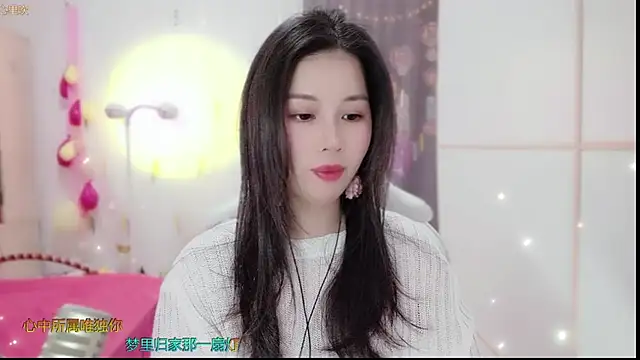 HK angelchloe online show from 03-22-25, 01:00