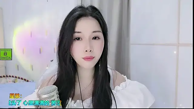 HK angelchloe online show from 09-26-25, 01:53
