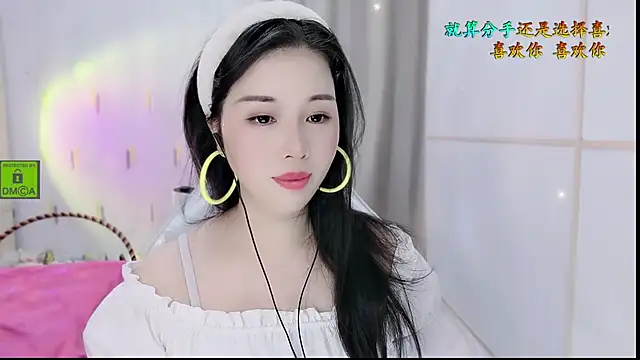 HK angelchloe online show from 10-16-25, 01:50