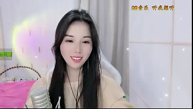 HK angelchloe online show from 10-20-25, 01:33