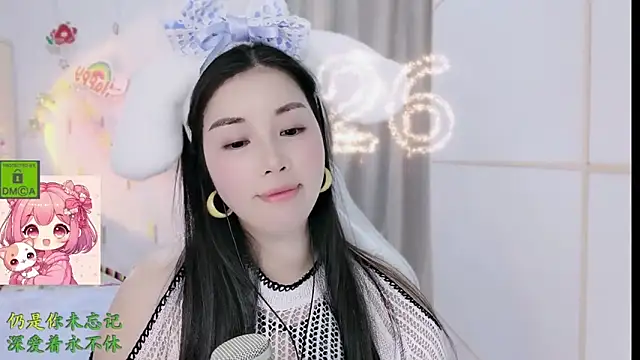 HK angelchloe online show from 02-10-26, 01:26