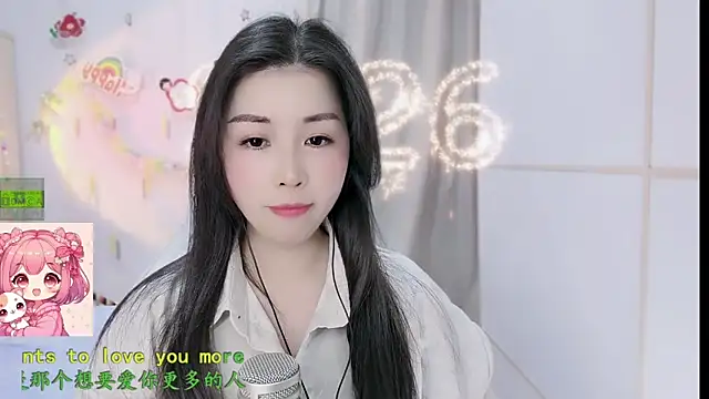 HK angelchloe online show from 02-22-26, 01:40