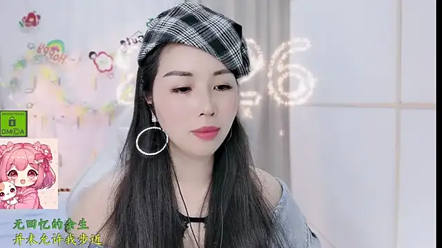 HK angelchloe online show from 02-28-26, 01:28