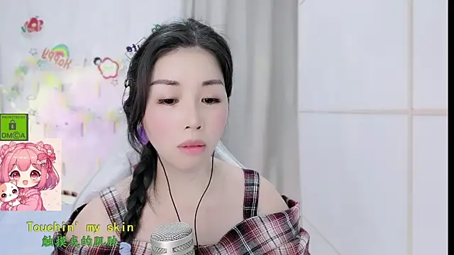 HK angelchloe online show from 03-04-26, 01:39