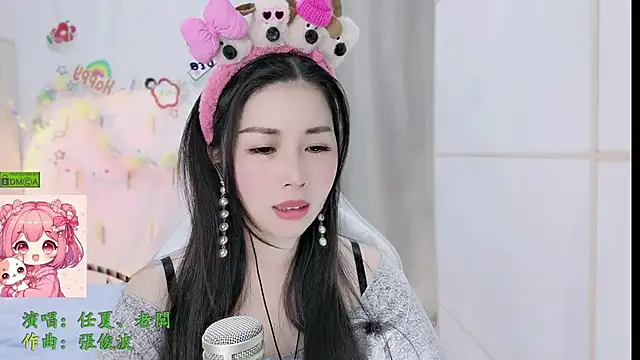 HK angelchloe online show from 03-13-26, 01:56