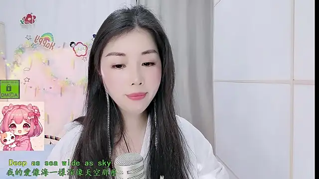 HK angelchloe online show from 03-18-26, 01:31