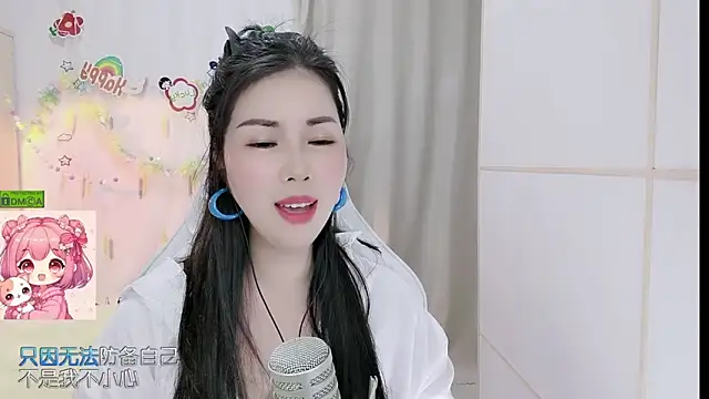 HK angelchloe online show from 04-11-26, 11:25