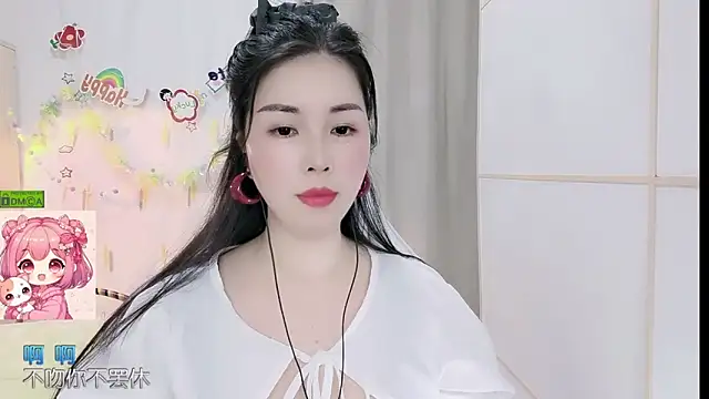 HK angelchloe online show from 04-16-26, 01:28