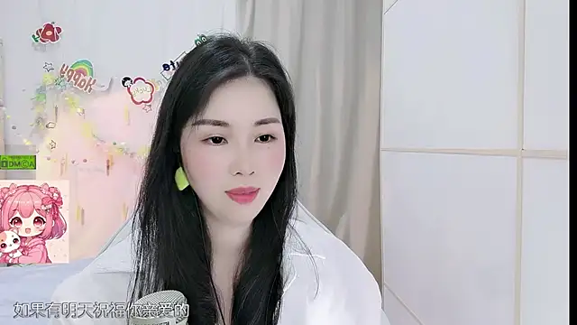 HK angelchloe online show from 05-14-26, 11:06