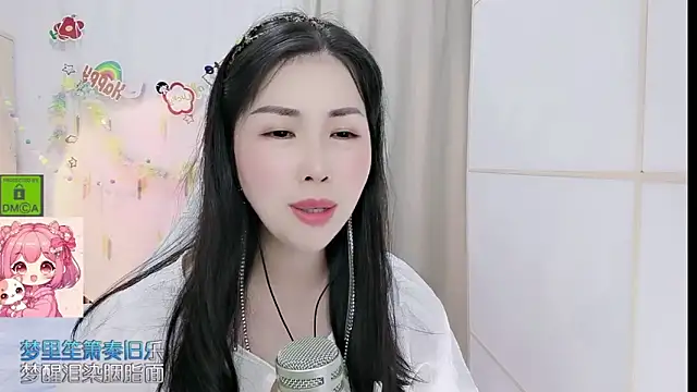 HK angelchloe online show from 05-16-26, 11:20