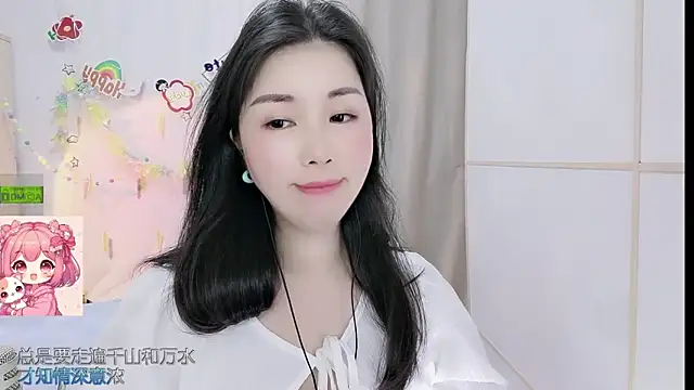 HK angelchloe online show from 05-24-26, 01:54