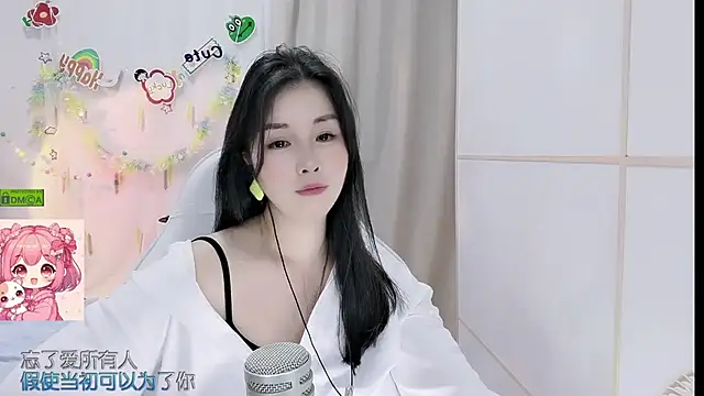 HK angelchloe online show from 06-02-26, 01:35