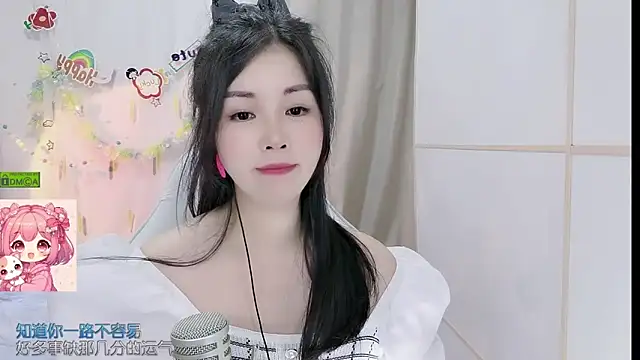 Snapshot of HK_angelchloe chatting on 06-03-26, 01:46 HK angelchloe online show from 06-03-26, 01:46
