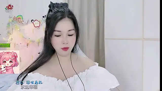 Snapshot of HK_angelchloe chatting on 06-04-26, 01:11 HK angelchloe online show from 06-04-26, 01:11