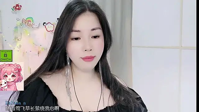 Snapshot of HK_angelchloe chatting on 06-09-26, 01:50 HK angelchloe online show from 06-09-26, 01:50