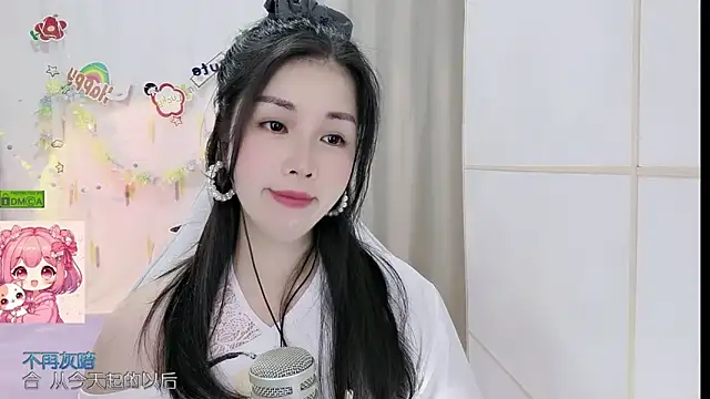 Snapshot of HK_angelchloe chatting on 06-10-26, 01:10 HK angelchloe online show from 06-10-26, 01:10