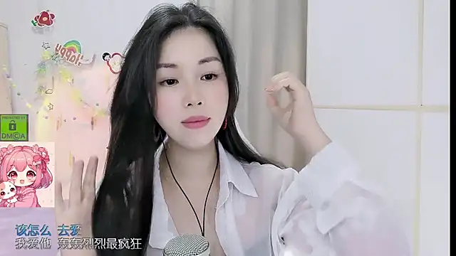 Snapshot of HK_angelchloe chatting on 06-16-26, 01:36 HK angelchloe online show from 06-16-26, 01:36