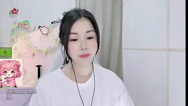 Snapshot of HK_angelchloe chatting on 06-18-26, 11:14 HK angelchloe online show from 06-18-26, 11:14