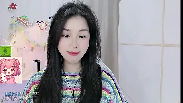 Snapshot of HK_angelchloe chatting on 06-23-26, 01:03 HK angelchloe online show from 06-23-26, 01:03