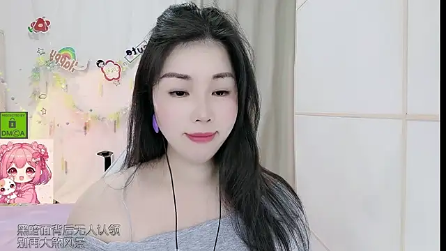 Snapshot of HK_angelchloe chatting on 06-24-26, 01:15 HK angelchloe online show from 06-24-26, 01:15