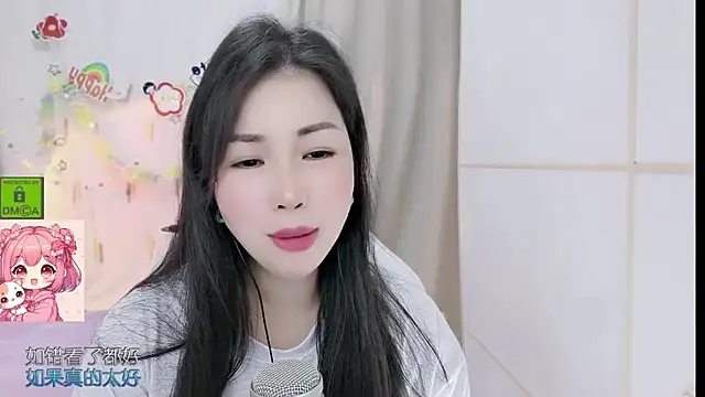 Snapshot of HK_angelchloe chatting on 06-25-26, 11:15 HK angelchloe online show from 06-25-26, 11:15