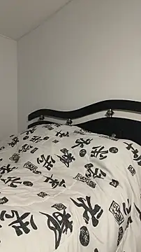 SweetFortuner online show from 02-18-26, 02:57