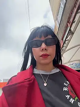 EemaHaruki online show from 01-16-26, 06:23