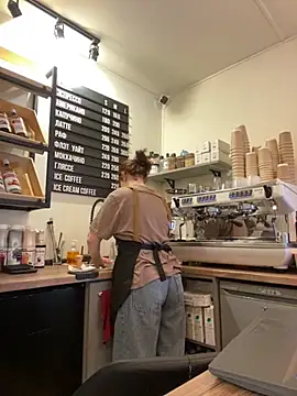 cinnabon  online show from 11-25-25, 09:09