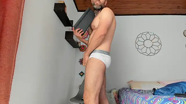 Snapshot of Antoniohot2024 chatting on 01-22-25, 01:53 Antoniohot2024 online show from 01-22-25, 01:53