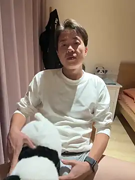 Snapshot of liexjbd-8899 chatting on 12-08-24, 01:47 liexjbd-8899 online show from 12-08-24, 01:47