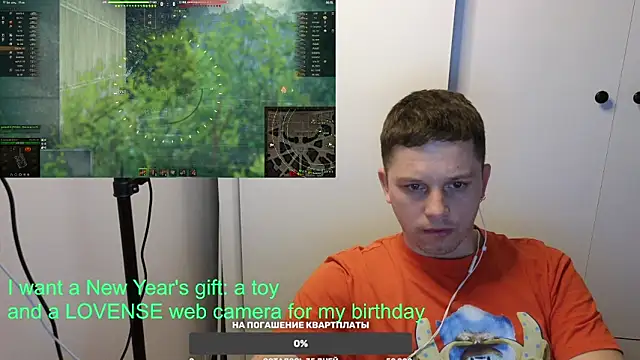 BigL0ve online show from 12-25-24, 02:23