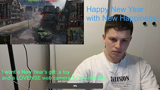 BigL0ve online show from 12-31-24, 02:36