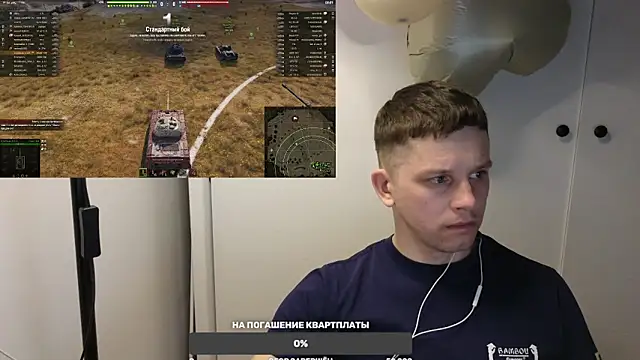 BigL0ve online show from 02-22-25, 02:30